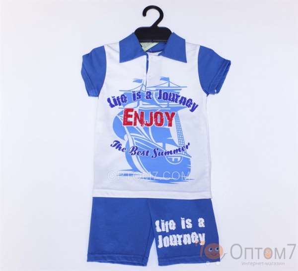 костюм для мальчиков enjoy р.26-32 арт.1169 купить Барабашово оптом