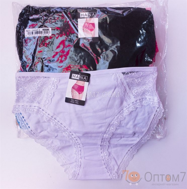 Трусы женские р. 48, 50, 52, бамбук