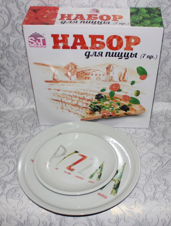 Набор тарелок для пиццы 7пр. 