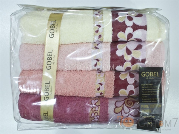 Полотенце банное махровое 70x140 Gobel арт.2138