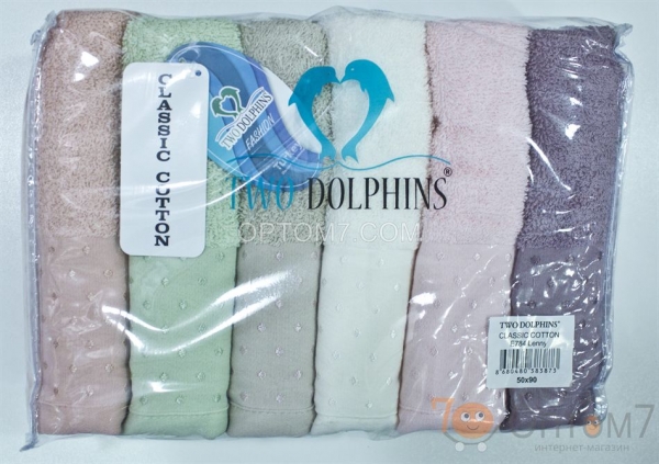 Полотенце лицевое махровое 50x90 Two Dolphins арт.2151