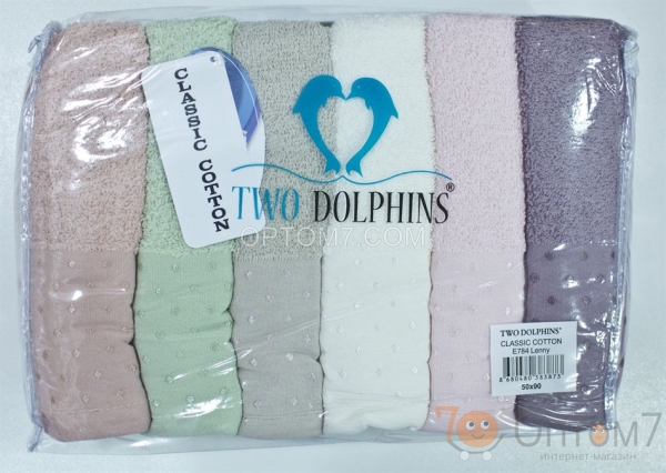 Полотенце банное махровое 70x140 Two Dolphins арт.2158