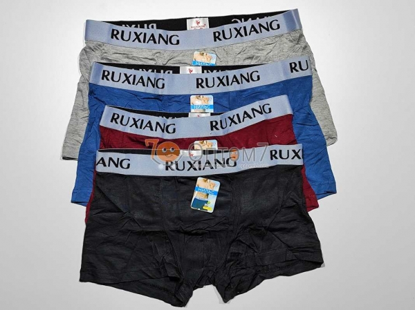 Трусы мужские боксеры, размер XL-4XL