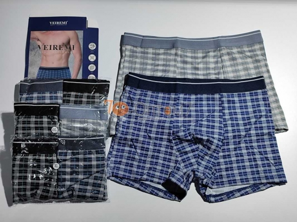 Трусы мужские боксеры, размер XL-4XL