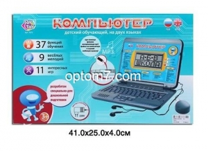 Компьютер детский №7072. Для детей от трех лет