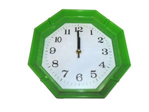 Часы настенные мод.517 (210х210 мм). арт.1050